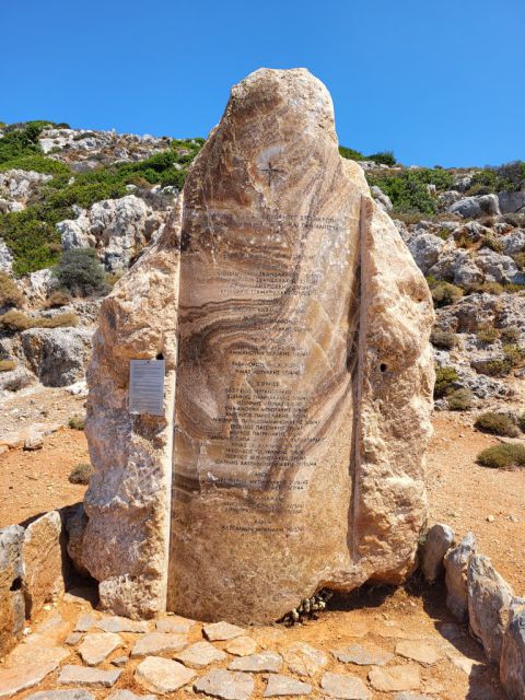 West Kreta — foto 154